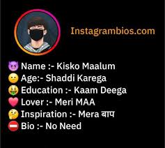 How To Create An Engaging Instagram Bio For Boys
